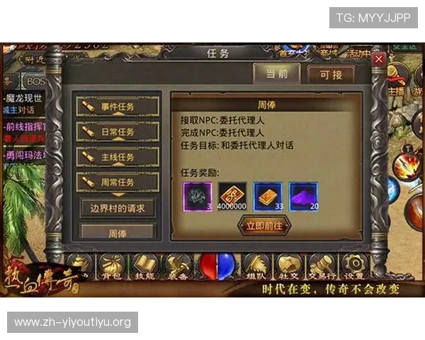 新宝6最新版本上线带来哪些全新玩法和丰富奖励,助你轻松赢取游戏大奖 新宝6最新版本上线带来哪些全新玩法和丰富奖励,助你轻松赢取游戏大奖