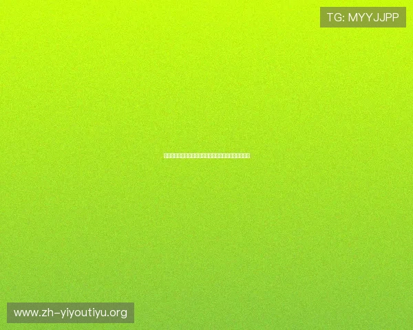 乌拉圭对西班牙比赛中犯规数与裁判判罚的关系深度解析 乌拉圭对西班牙比赛中犯规数与裁判判罚的关系深度解析