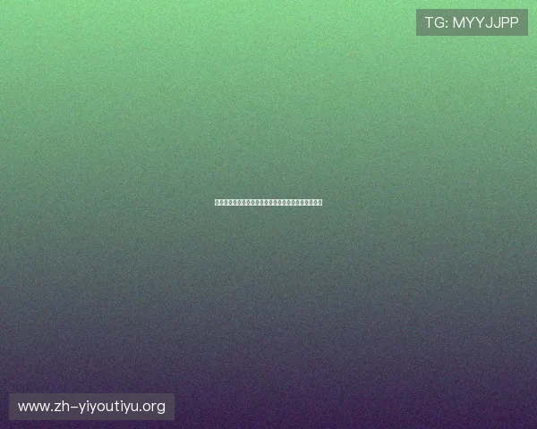 突尼斯球迷深夜守候观看荷兰队精彩表现感受足球魅力 突尼斯球迷深夜守候观看荷兰队精彩表现感受足球魅力