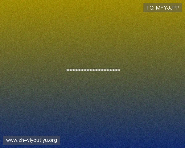 迈德仕体育为青少年打造安全专业的运动环境,确保每个孩子都能快乐运动成长 迈德仕体育为青少年打造安全专业的运动环境,确保每个孩子都能快乐运动成长