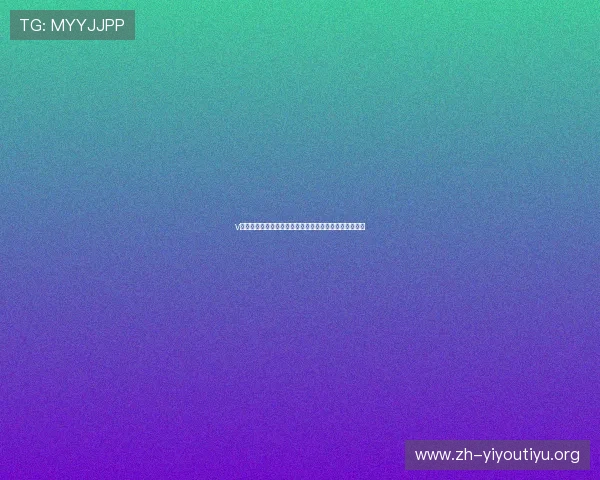 v体育彩票世界杯竞猜活动火热开启,丰富奖品等你来赢取 v体育彩票世界杯竞猜活动火热开启,丰富奖品等你来赢取