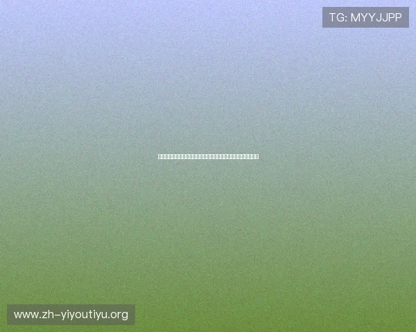 万象城体育为青少年提供专业运动培训课程,助力青少年健康成长 万象城体育为青少年提供专业运动培训课程,助力青少年健康成长