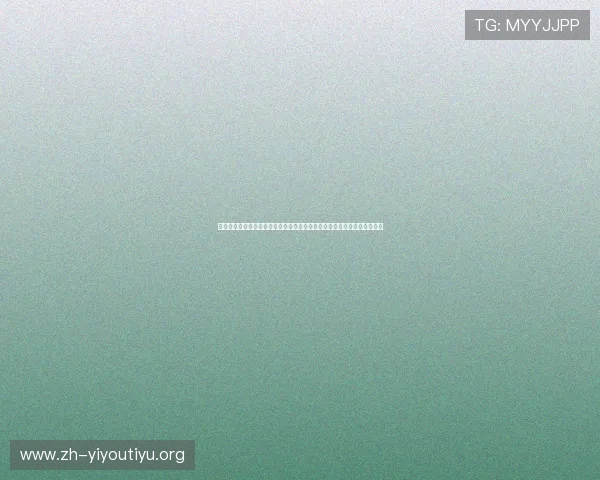 乐鱼体育官方最新新闻动态及时掌握体育行业最新资讯与平台重大活动信息