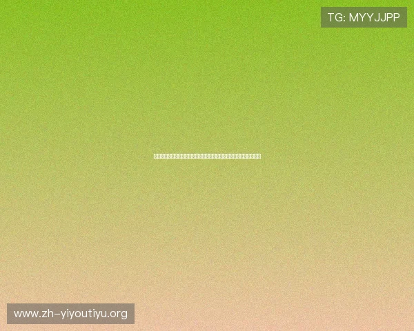 亚搏买球赛事直播与竞猜玩法全攻略，提升您的赛事参与感与获胜几率